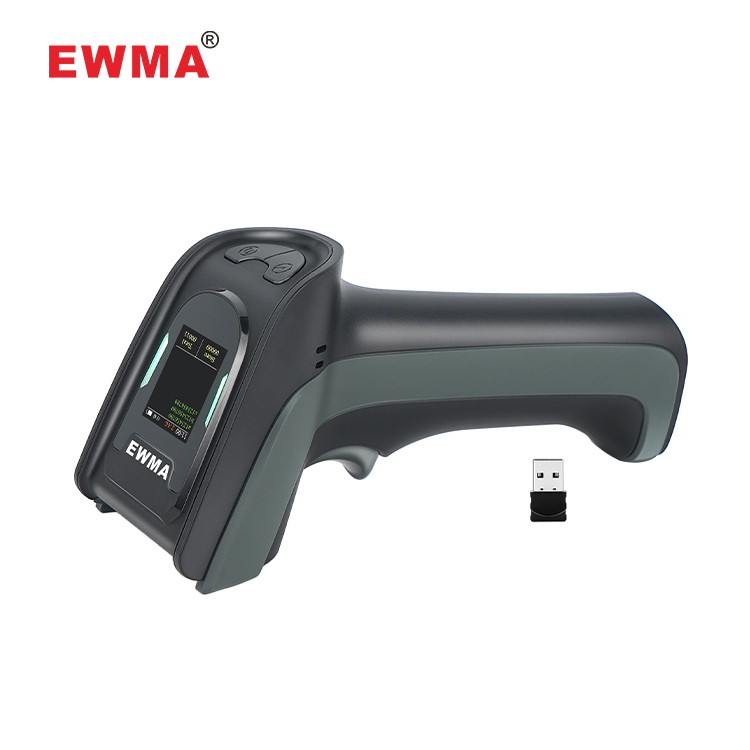 Luckydoor DS220DB Wireless Barcode Scanner1D 2D  POS Scanner 2025 New for Consumer Electronics & Retail