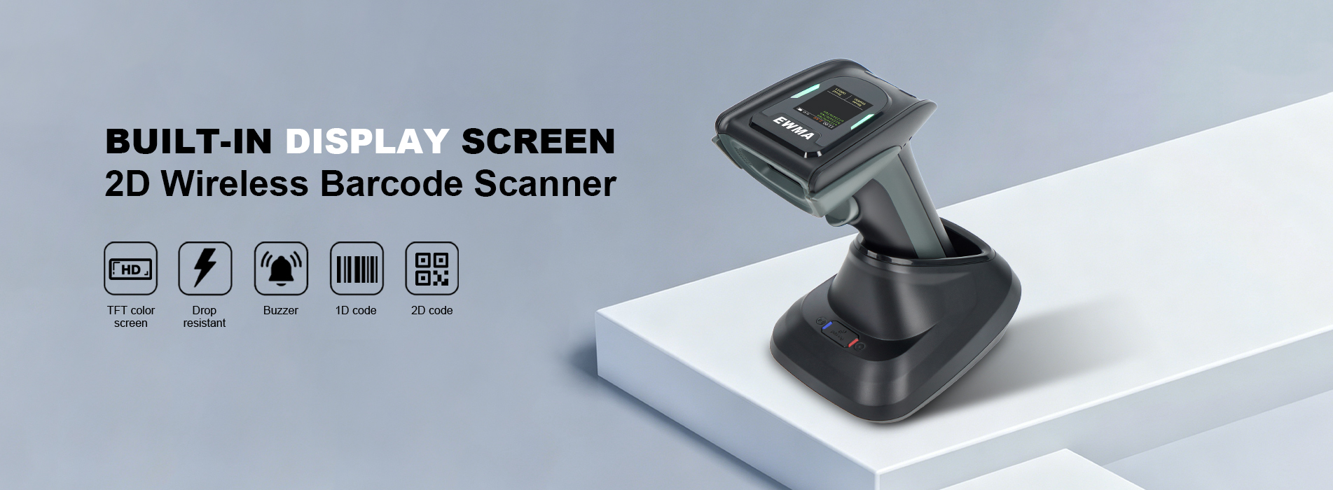 2D wireless barcode scanner with display screen